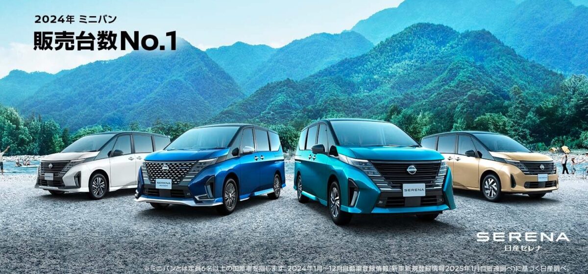 ファミカーオンライン | デリカミニの燃費が悪い理由とは？実燃費と差や改善策を徹底解説