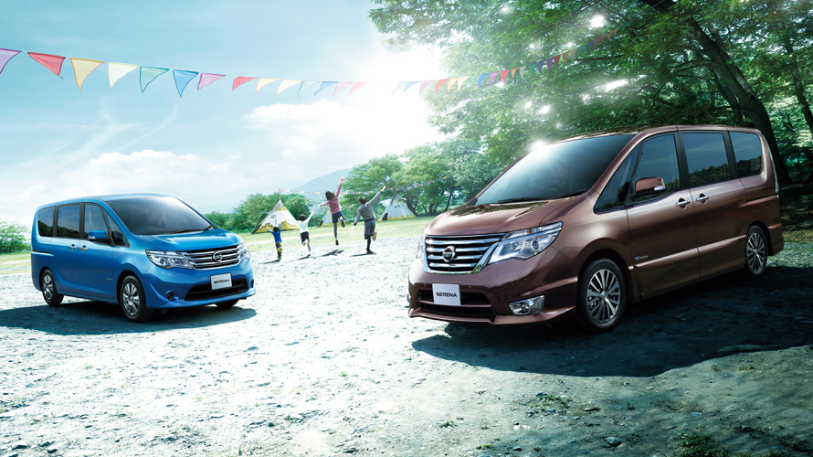 日産セレナ 公式