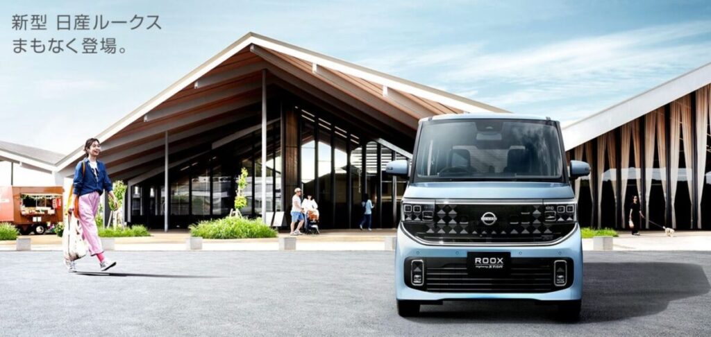 ファミカーオンライン | 新型 日産ルークス登場!新型の価格や内装、発売日を徹底解説 日産 ルークス 公式より