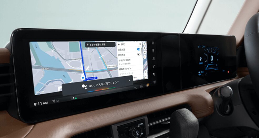 ファミカーオンライン | 新型 日産ルークス登場!新型の価格や内装、発売日を徹底解説 日産 ルークス 公式より