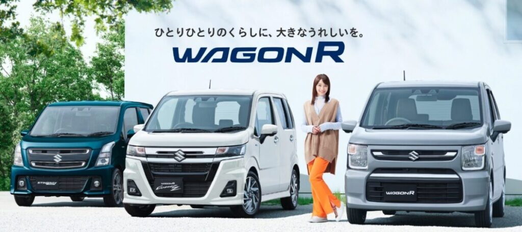 スズキ ワゴンR公式