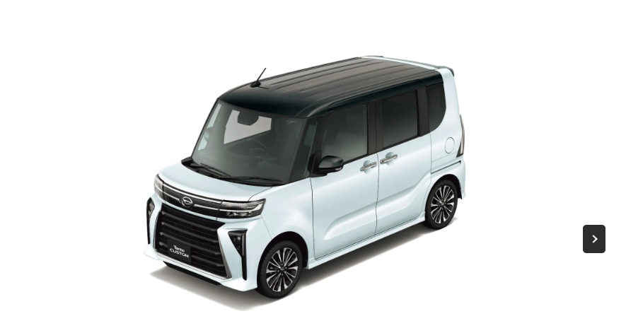 ダイハツ タント公式より