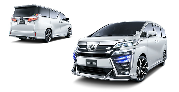 ファミカーオンライン | ヴェルファイアにモデリスタを後付けする際の費用や値段は?総額と工賃相場 モデリスタ公式より