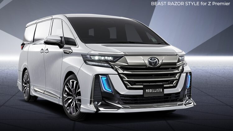 ファミカーオンライン | ヴェルファイアにモデリスタを後付けする際の費用や値段は?総額と工賃相場 モデリスタ公式より