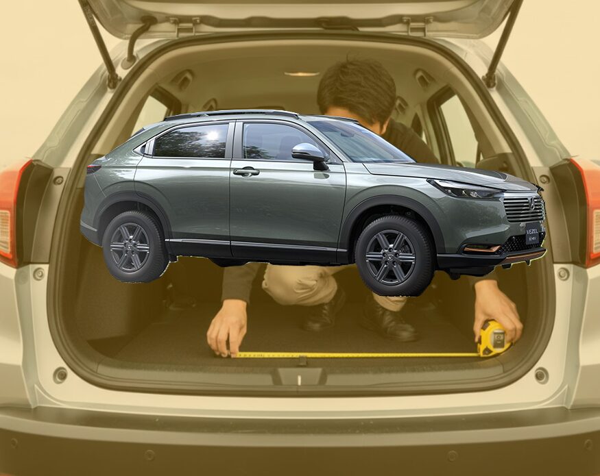 ファミカーオンライン イメージ