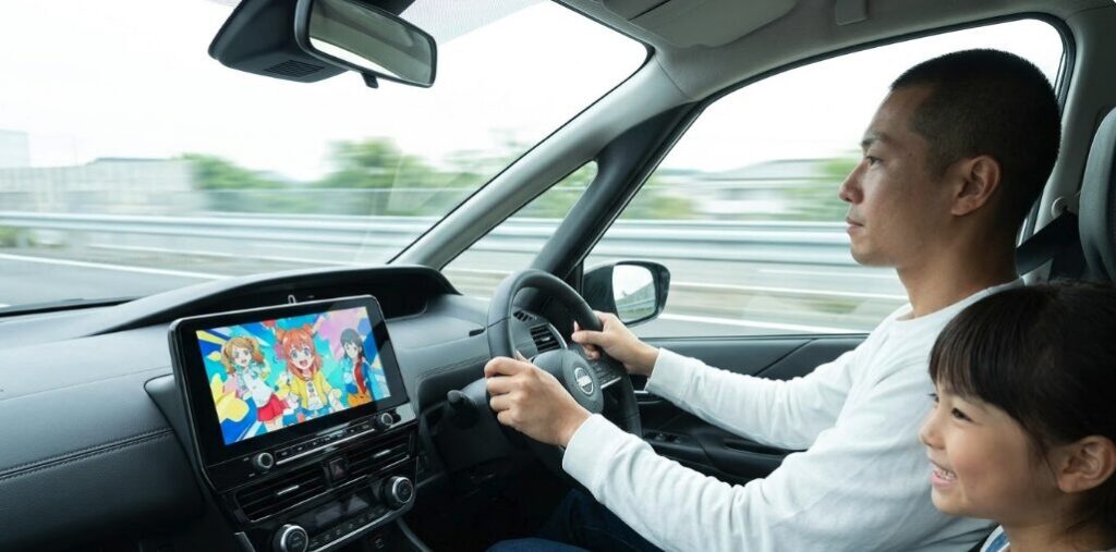 ファミカーオンライン イメージ