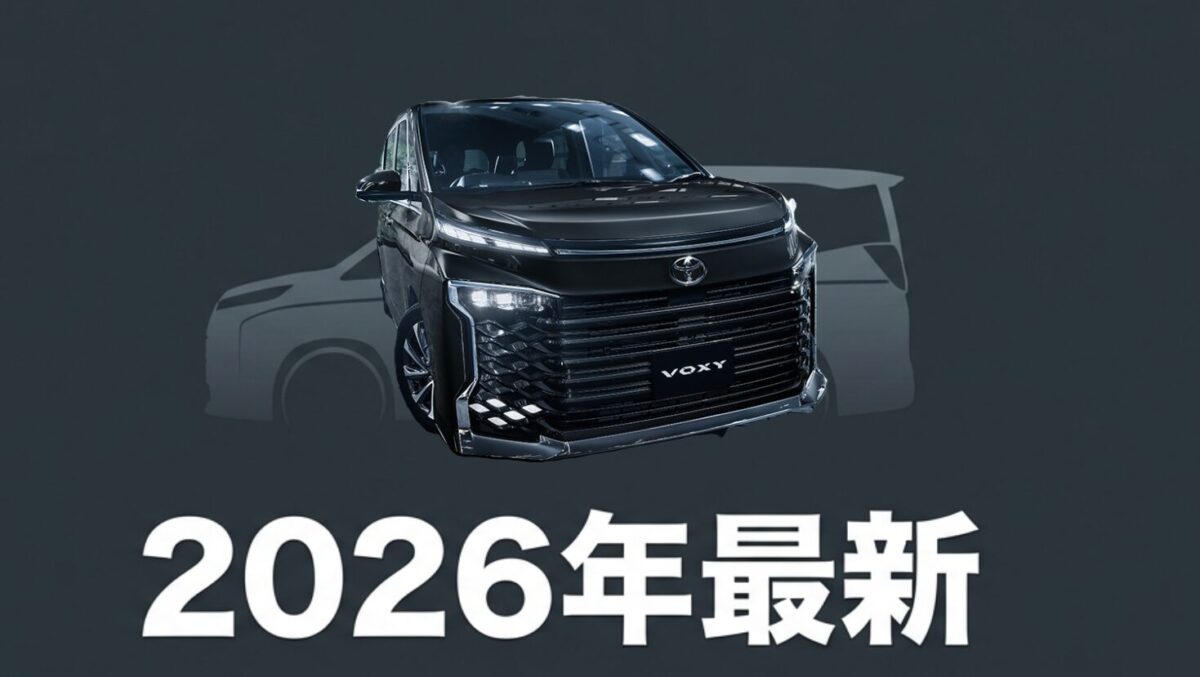 ファミカーオンライン イメージ